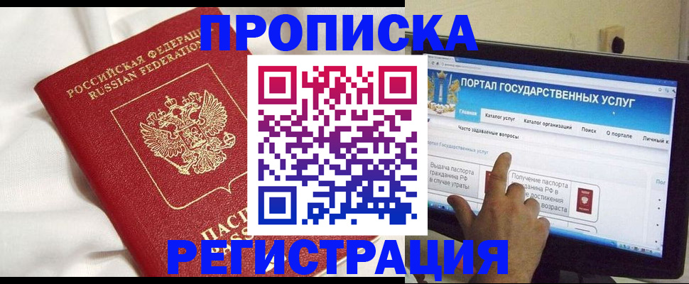 форма 3 в Корсакове