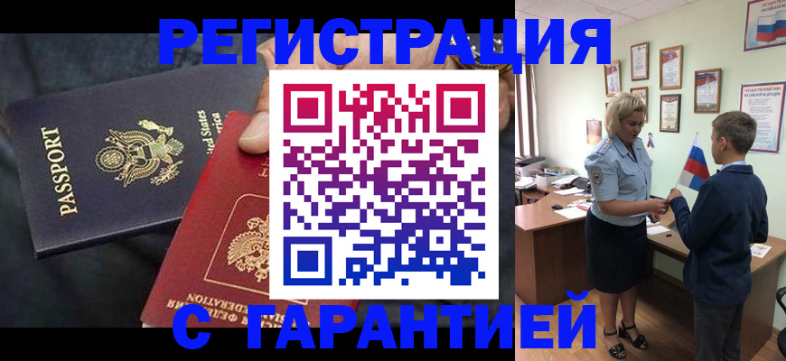 форма 3 в Корсакове